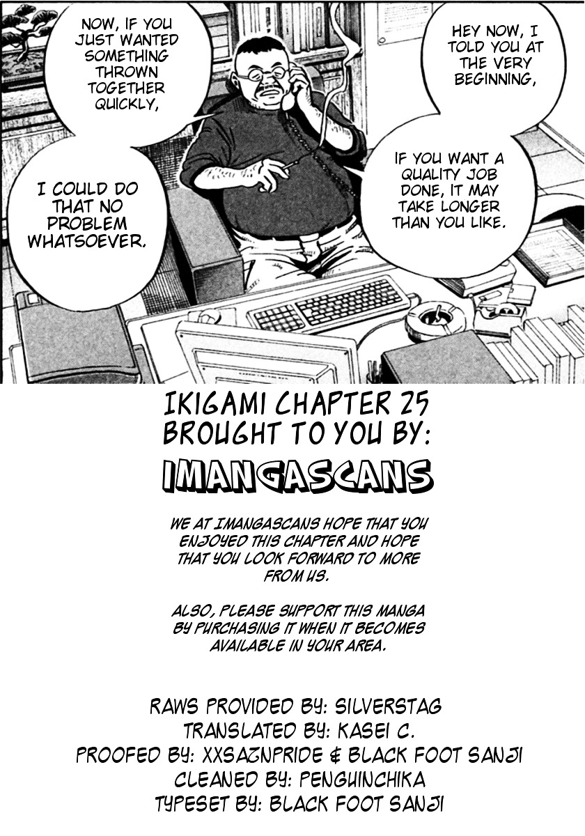 Ikigami - Vol.5 Chapter 25 : A Tagged Soul Act 1