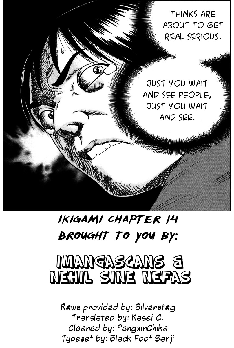 Ikigami - Vol.3 Chapter 14 : A Violent Riot Of Life Act 2