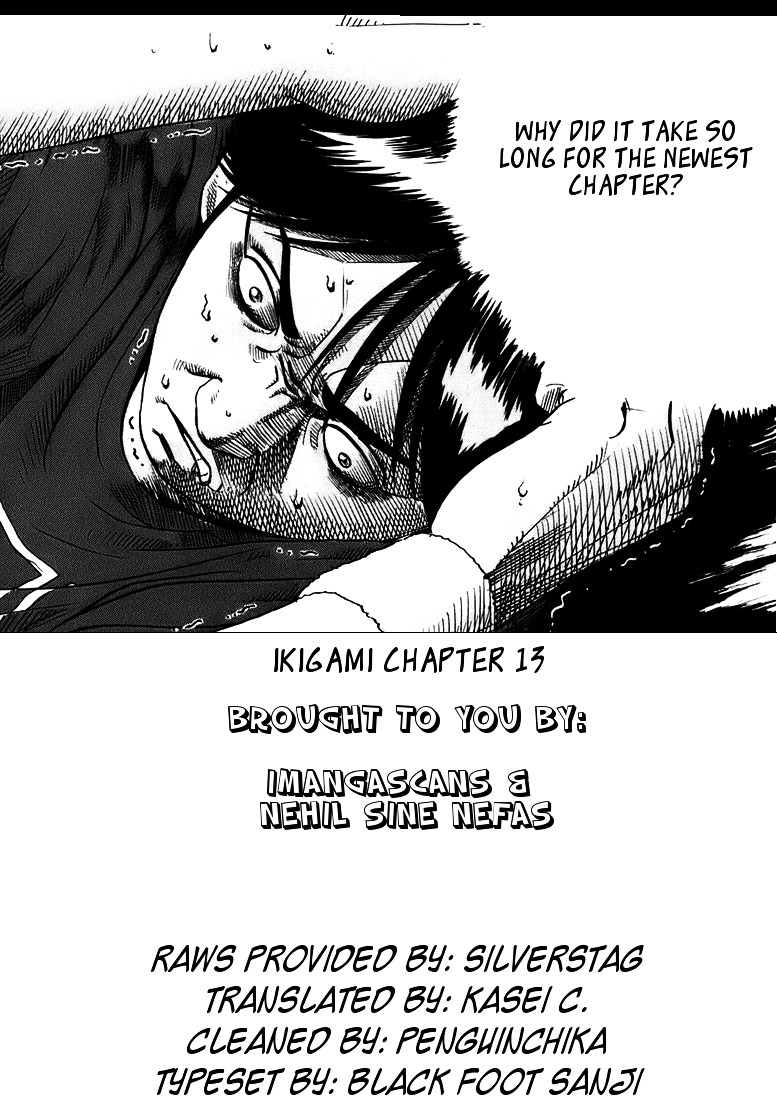 Ikigami - Vol.3 Chapter 13 : A Violent Riot Of Life Act 1