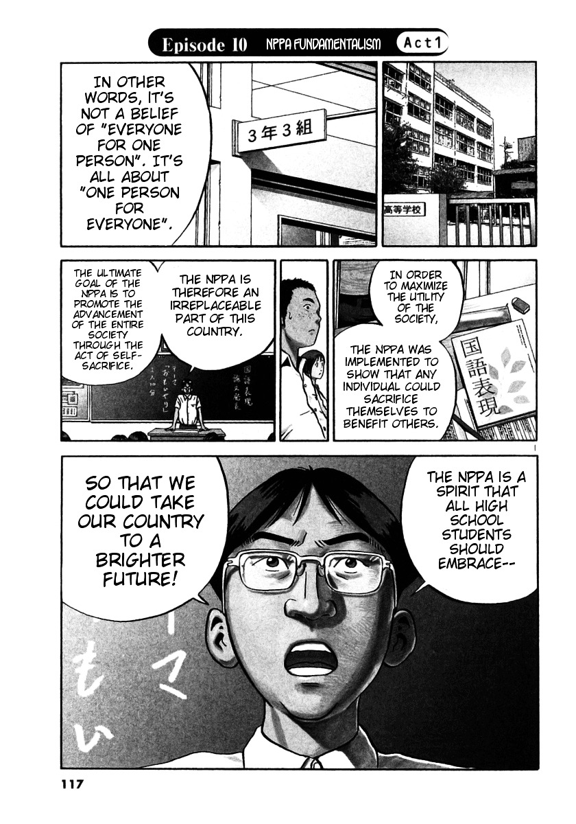 Ikigami - Vol.5 Chapter 28 : Nppa Fundamentalism Act 1