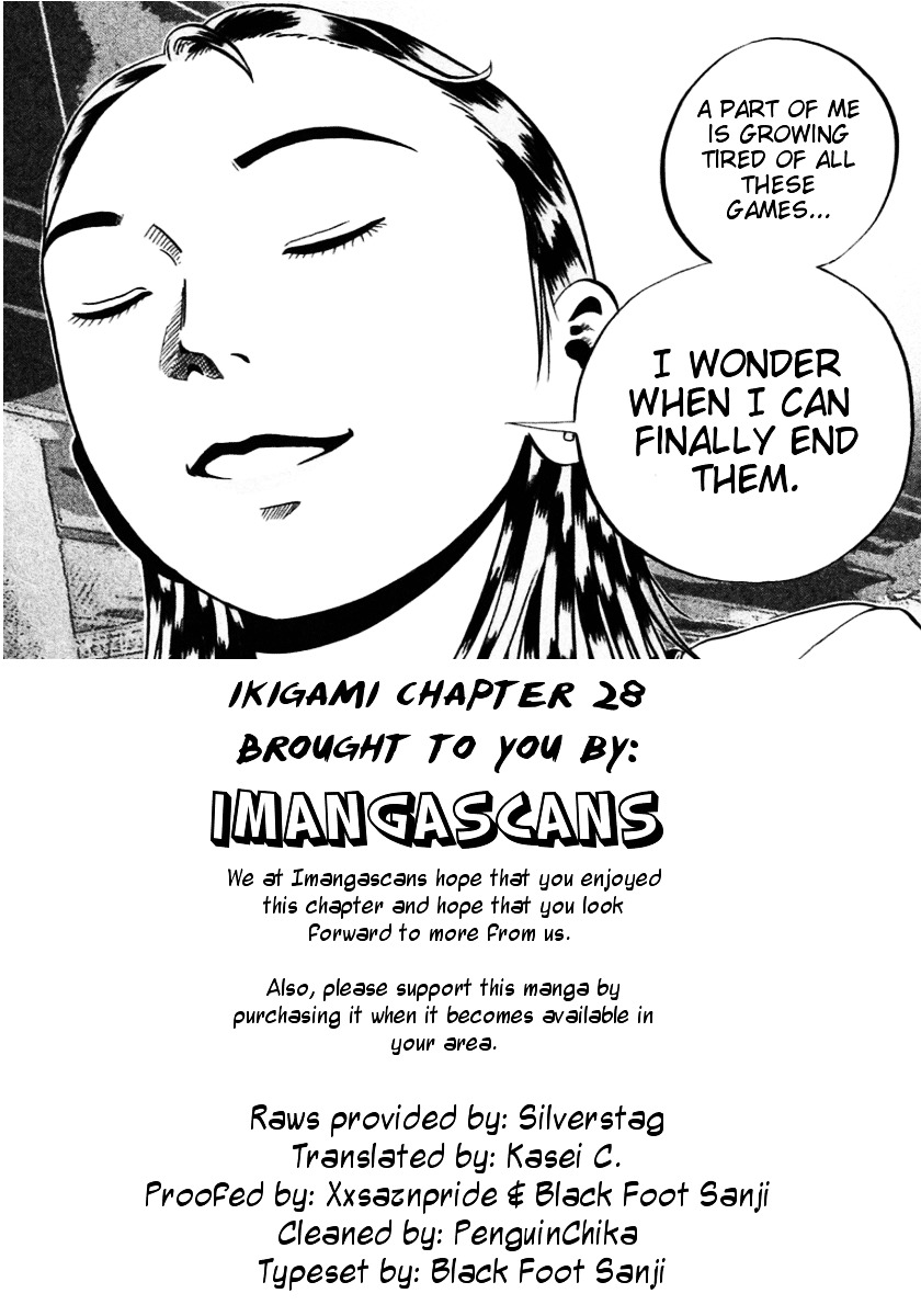 Ikigami - Vol.5 Chapter 28 : Nppa Fundamentalism Act 1