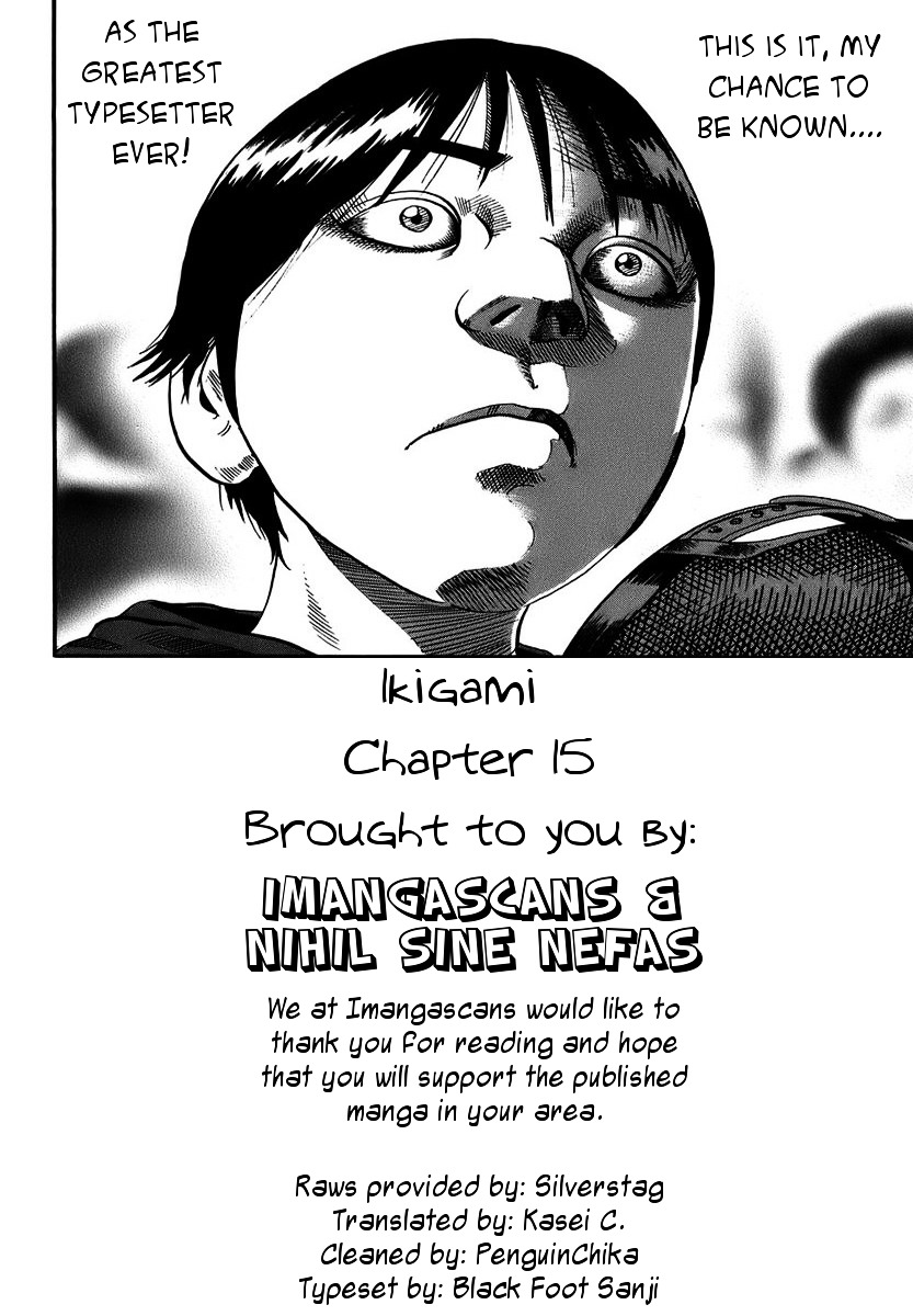 Ikigami - Vol.3 Chapter 15 : A Violent Riot Of Life Act 3