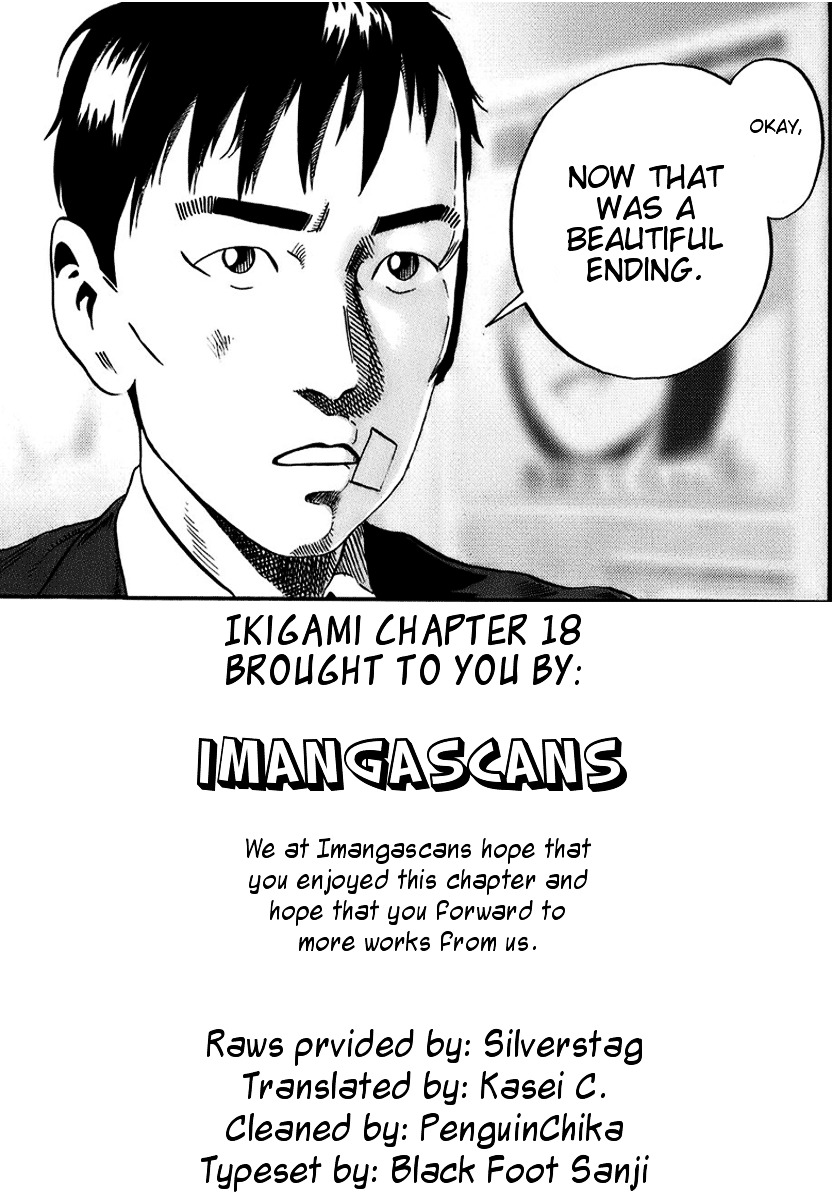 Ikigami - Vol.3 Chapter 18 : A Lie To The Beloved Act 3