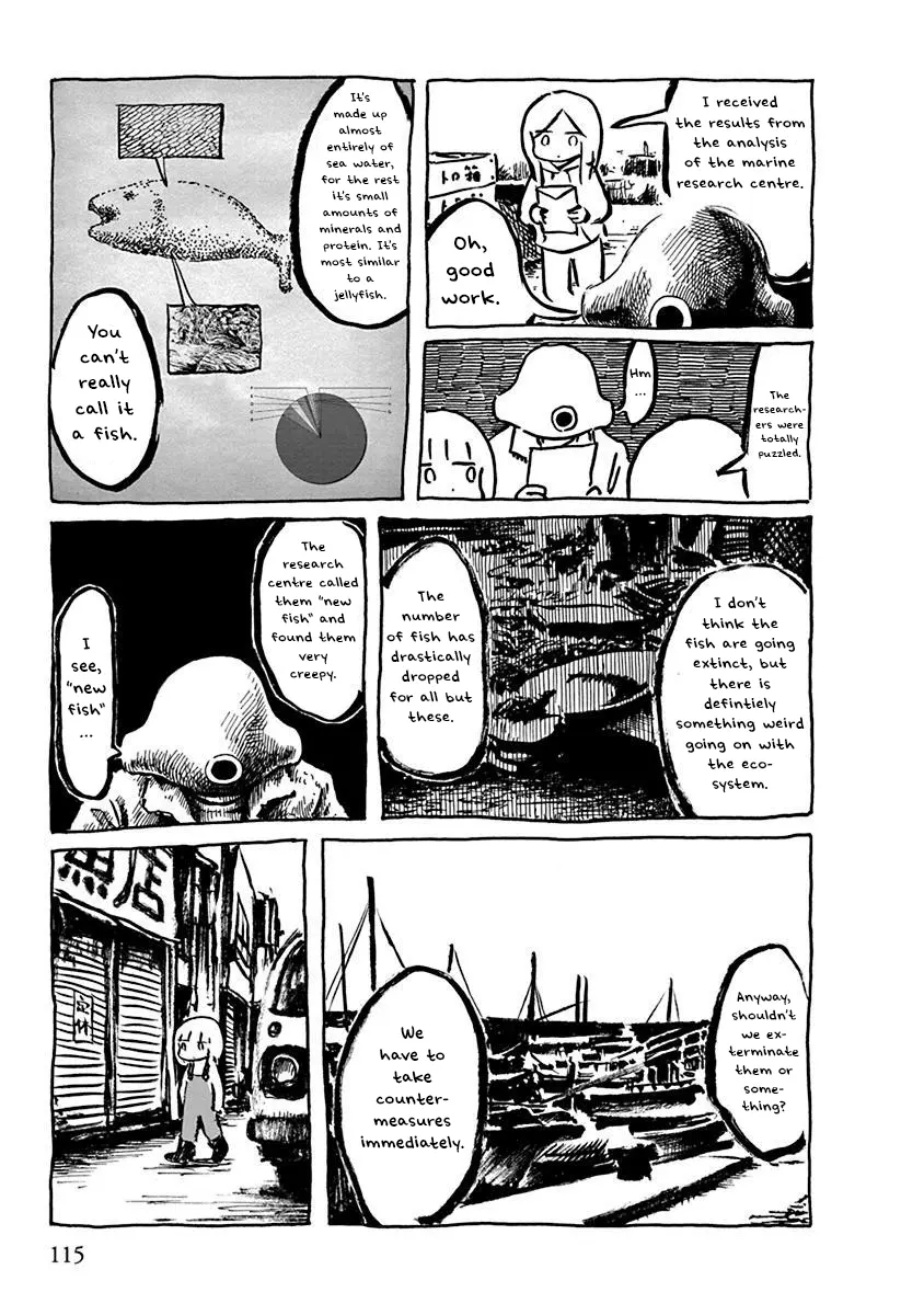 Makura Uo - Chapter 12: New Fish