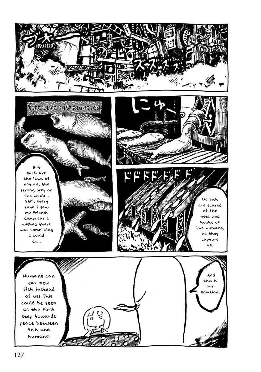 Makura Uo - Chapter 12: New Fish