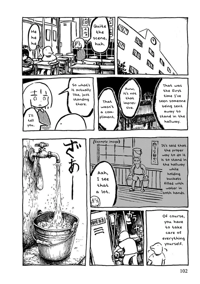 Makura Uo - Chapter 10: How To Stand