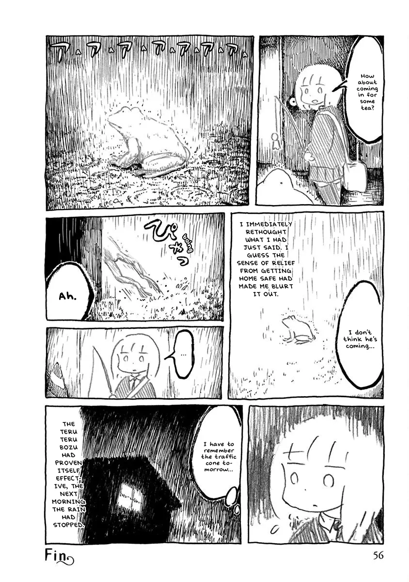 Makura Uo - Chapter 6: Rainy Day