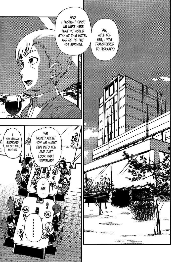 Iinazuke Kyoutei - Vol.7 Chapter 30 : Fifth Chapter Of The School Trip Arc!!