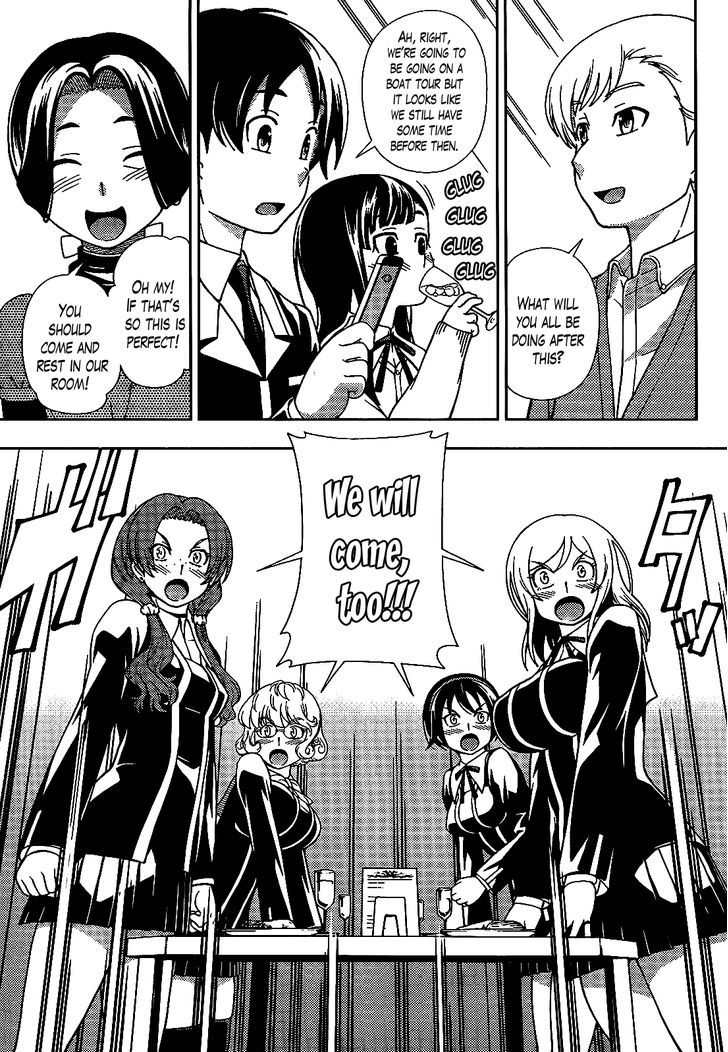 Iinazuke Kyoutei - Vol.7 Chapter 30 : Fifth Chapter Of The School Trip Arc!!