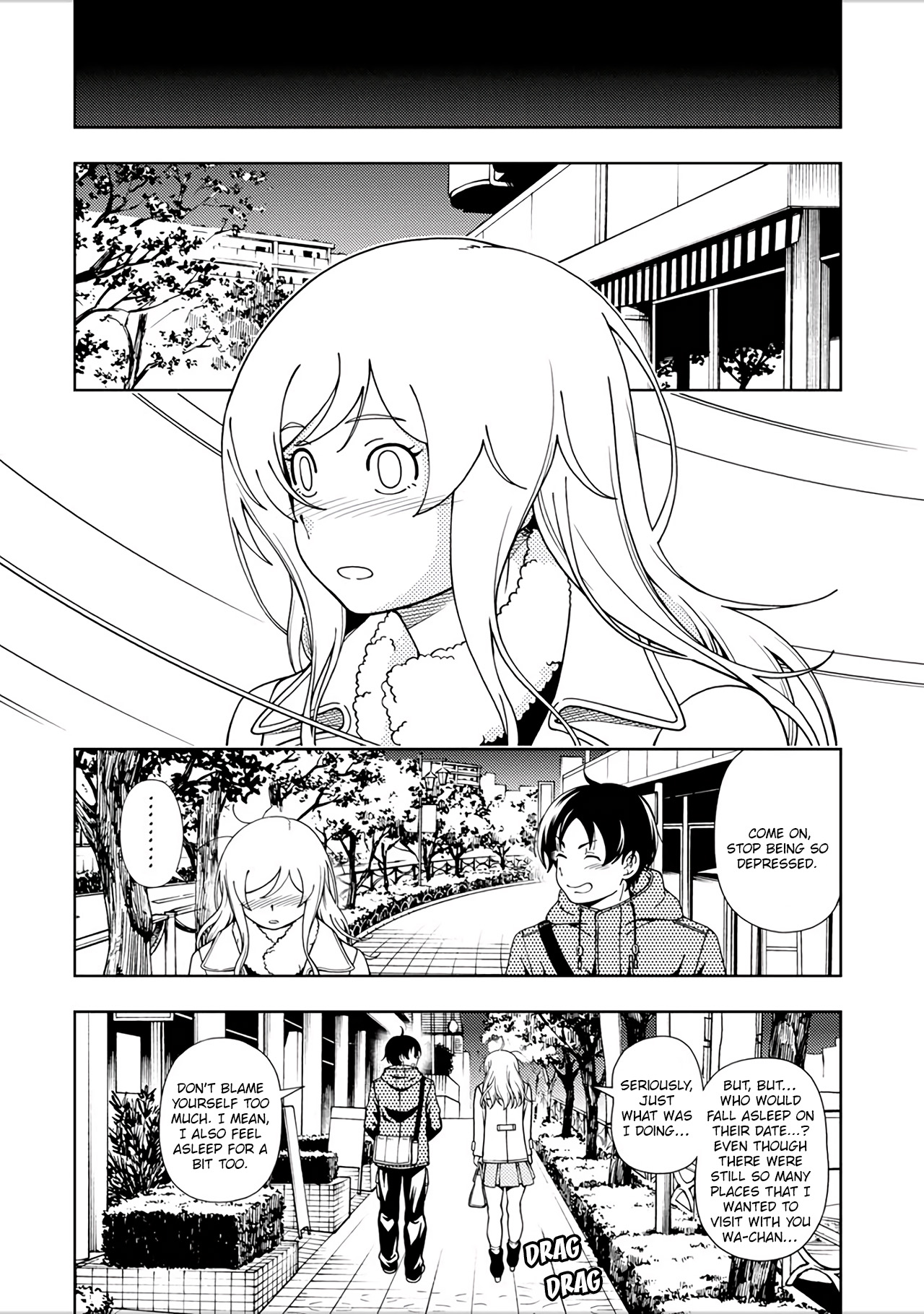 Iinazuke Kyoutei - Vol.10 Chapter 49: Wataru And Tamayo