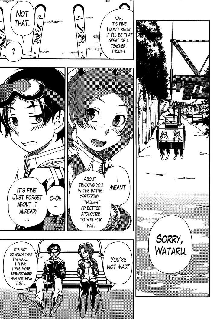 Iinazuke Kyoutei - Vol.6 Chapter 29 : Blizzards Are A Girls Best Friend