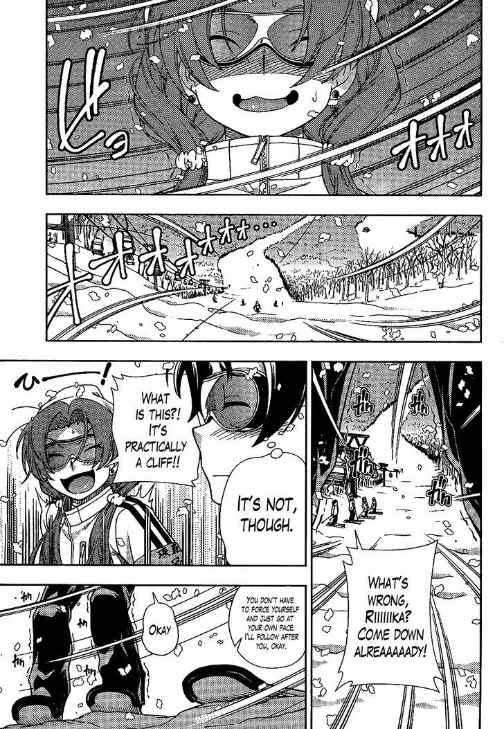 Iinazuke Kyoutei - Vol.6 Chapter 29 : Blizzards Are A Girls Best Friend