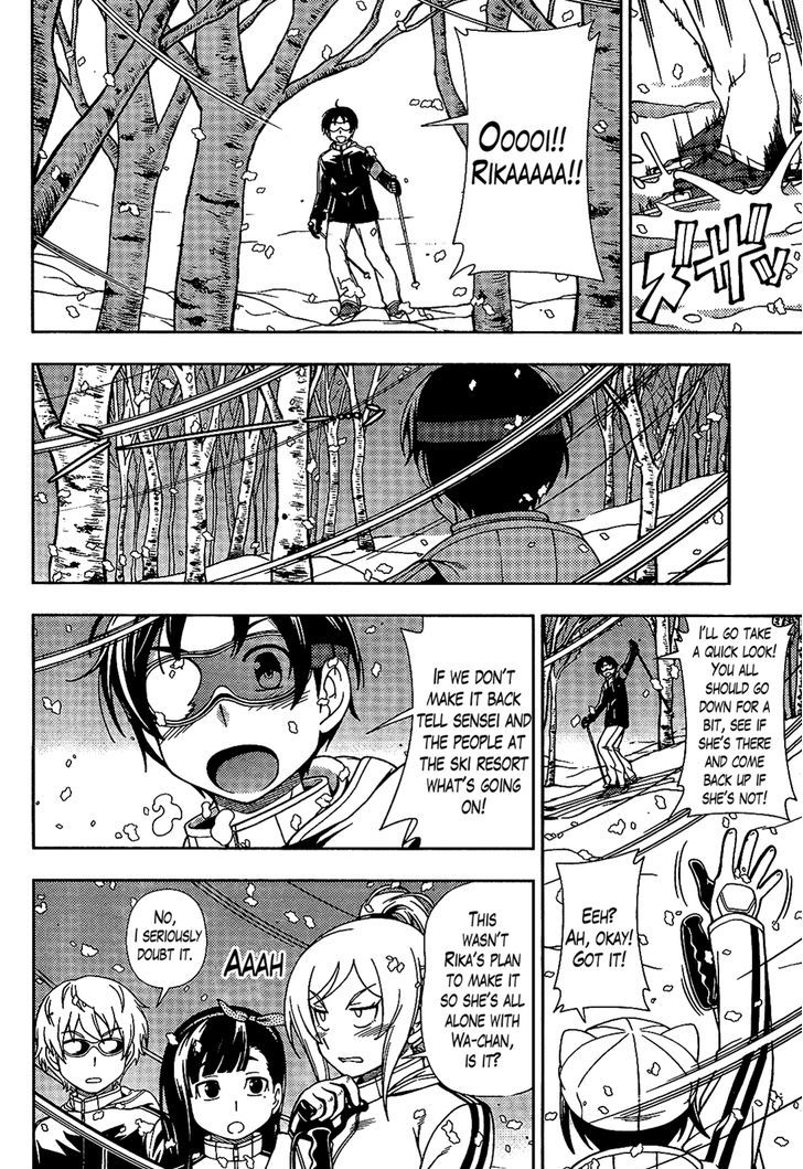 Iinazuke Kyoutei - Vol.6 Chapter 29 : Blizzards Are A Girls Best Friend