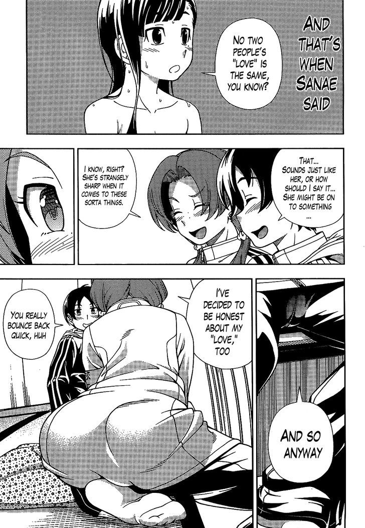 Iinazuke Kyoutei - Vol.6 Chapter 29 : Blizzards Are A Girls Best Friend