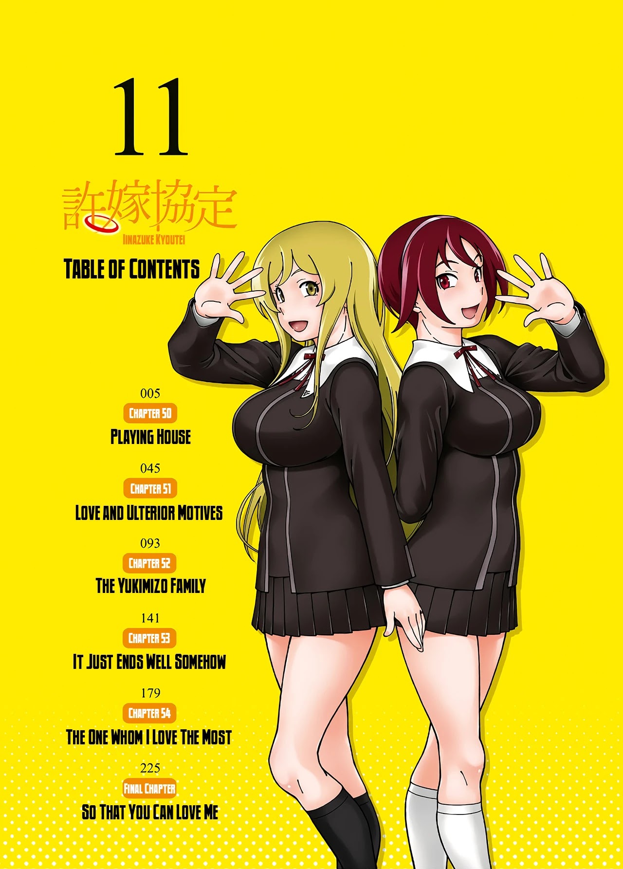 Iinazuke Kyoutei - Chapter 50