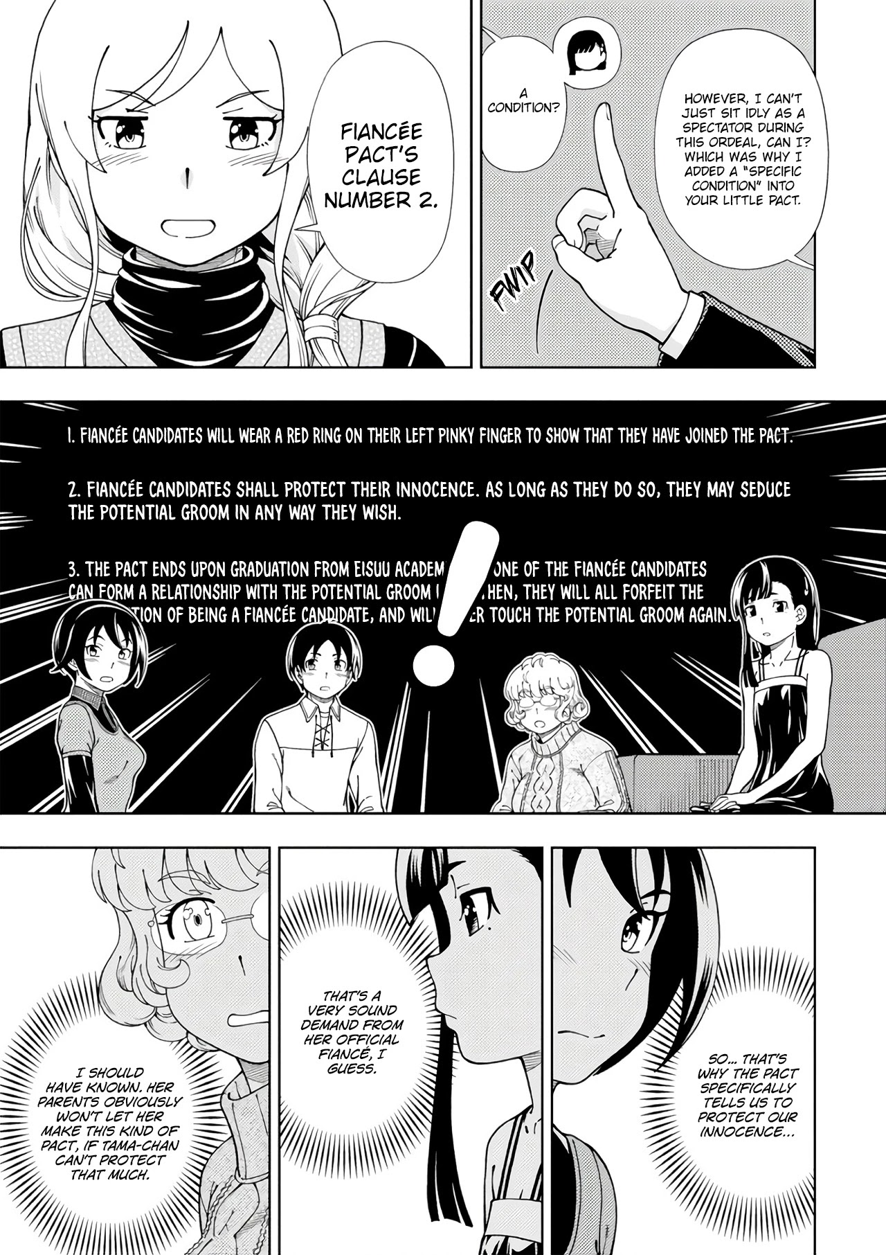 Iinazuke Kyoutei - Chapter 50