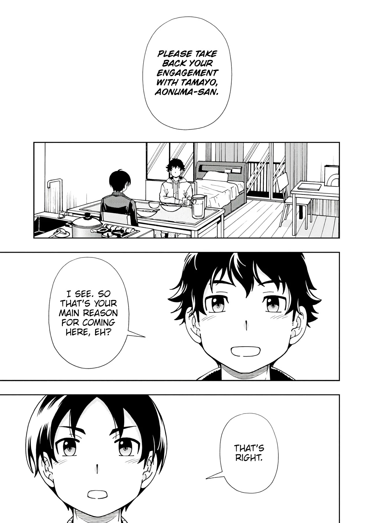 Iinazuke Kyoutei - Chapter 53: It Just Ends Well Somehow