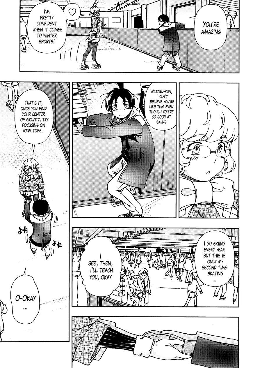 Iinazuke Kyoutei - Chapter 44 : Spending Precious Time With Precious You