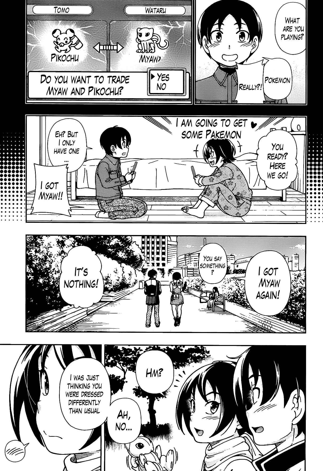 Iinazuke Kyoutei - Chapter 43