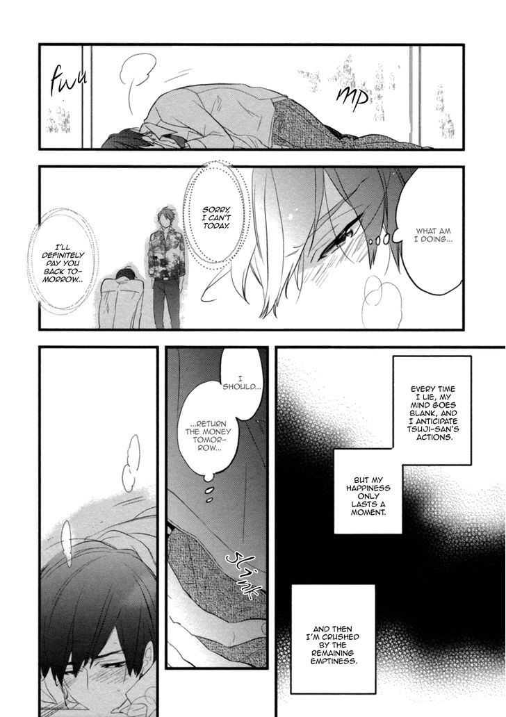 Hatsukoi (Kakine) - Vol.1 Chapter 4