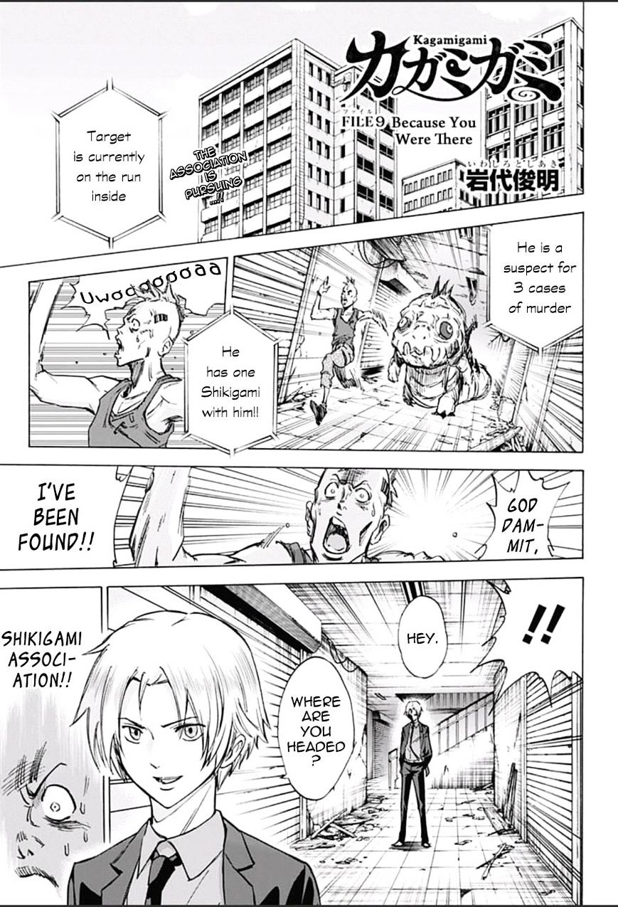 Kagamigami - Chapter 9 : Because You Were There