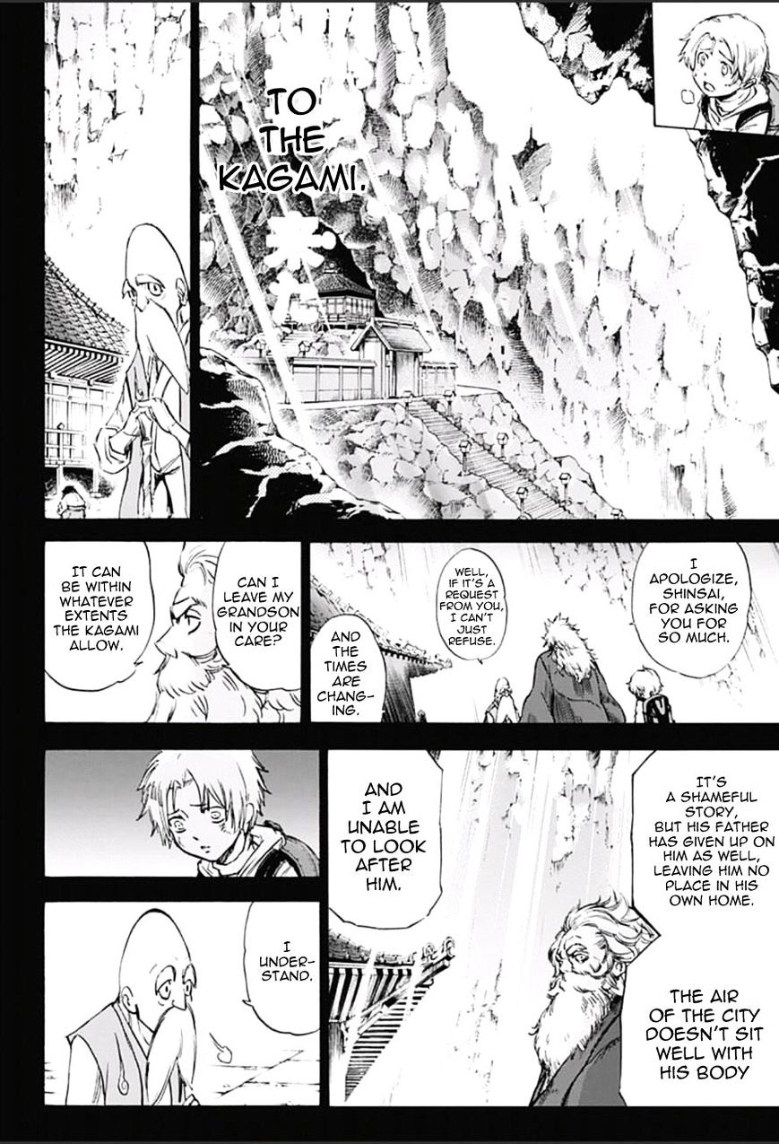 Kagamigami - Chapter 9 : Because You Were There