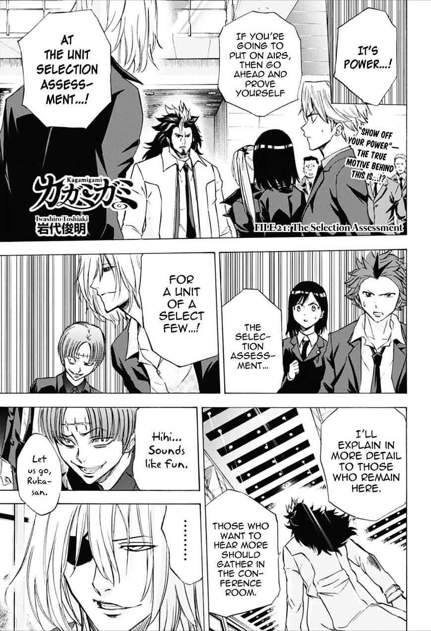 Kagamigami - Chapter 21 : The Selection Assessment