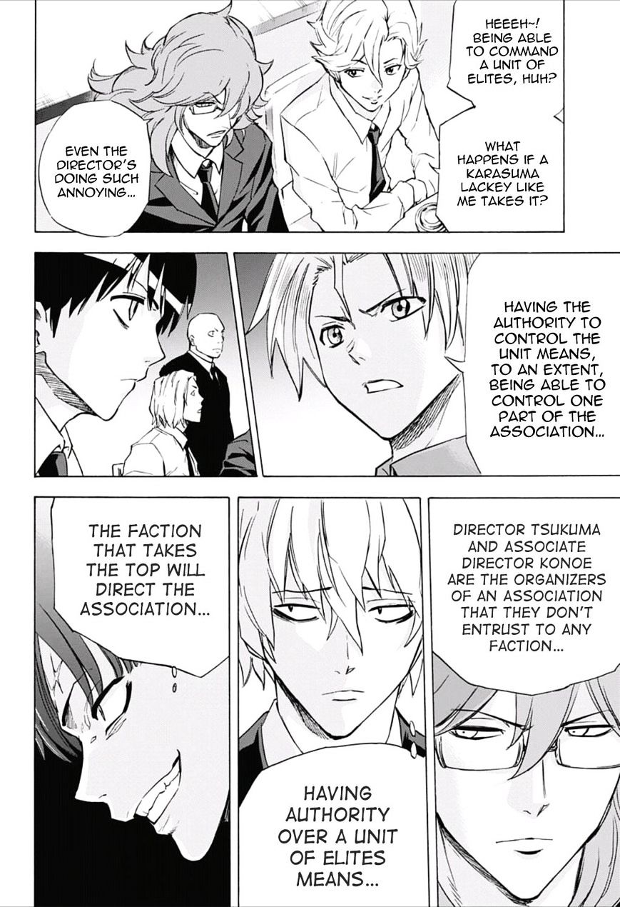 Kagamigami - Chapter 21 : The Selection Assessment