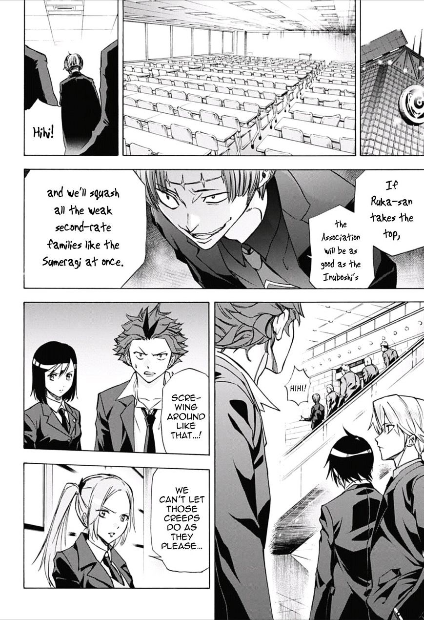 Kagamigami - Chapter 21 : The Selection Assessment