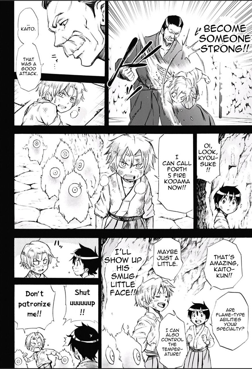 Kagamigami - Chapter 11 : Together With You