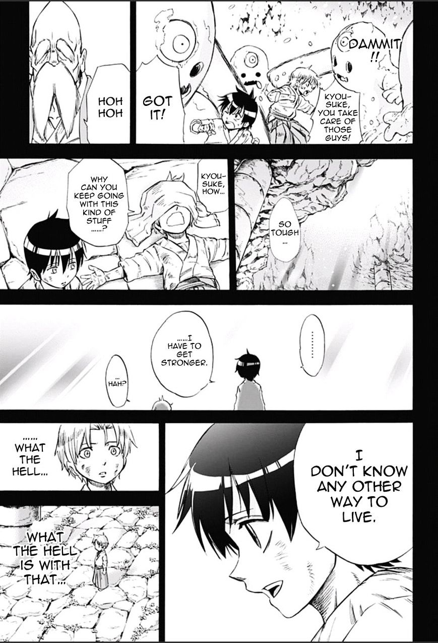 Kagamigami - Chapter 11 : Together With You