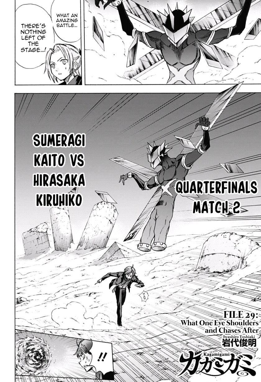 Kagamigami - Chapter 29 : What One Eye Shoulders And Chases After