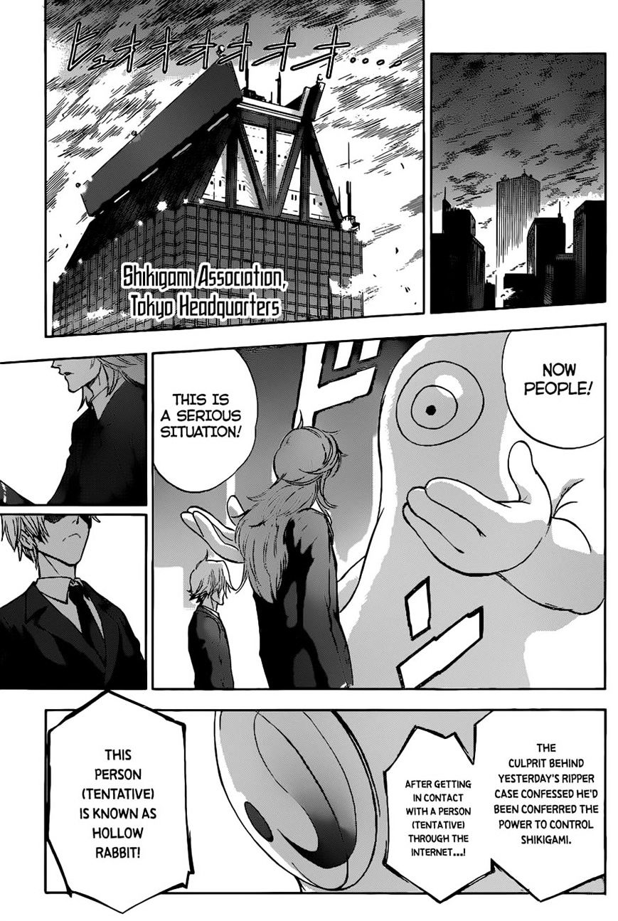 Kagamigami - Chapter 3