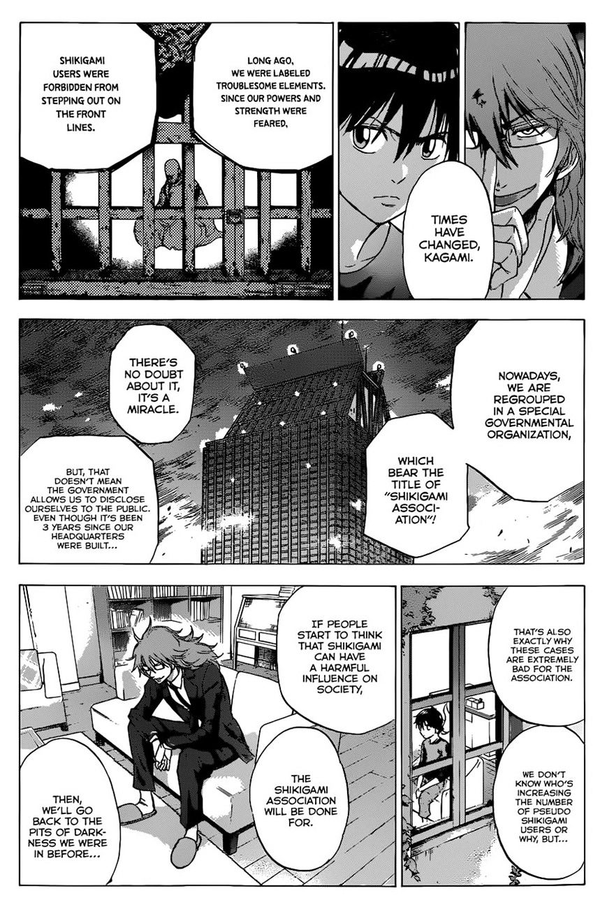 Kagamigami - Chapter 3