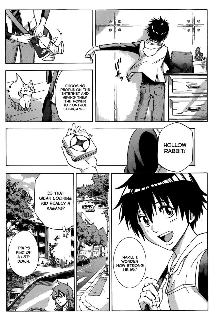 Kagamigami - Chapter 3