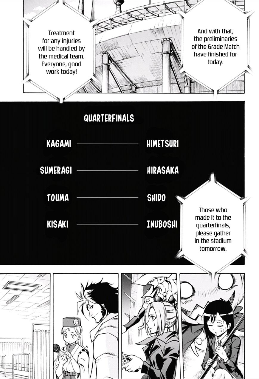 Kagamigami - Chapter 27 : Something You Carve Open