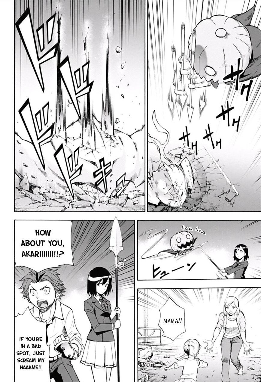 Kagamigami - Chapter 16 : Cleanup&Pursuit