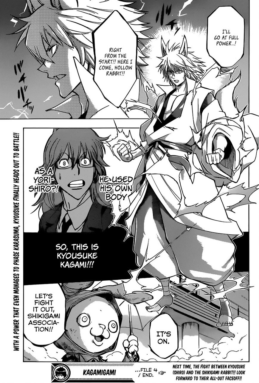 Kagamigami - Chapter 4 : King Of Cockroaches