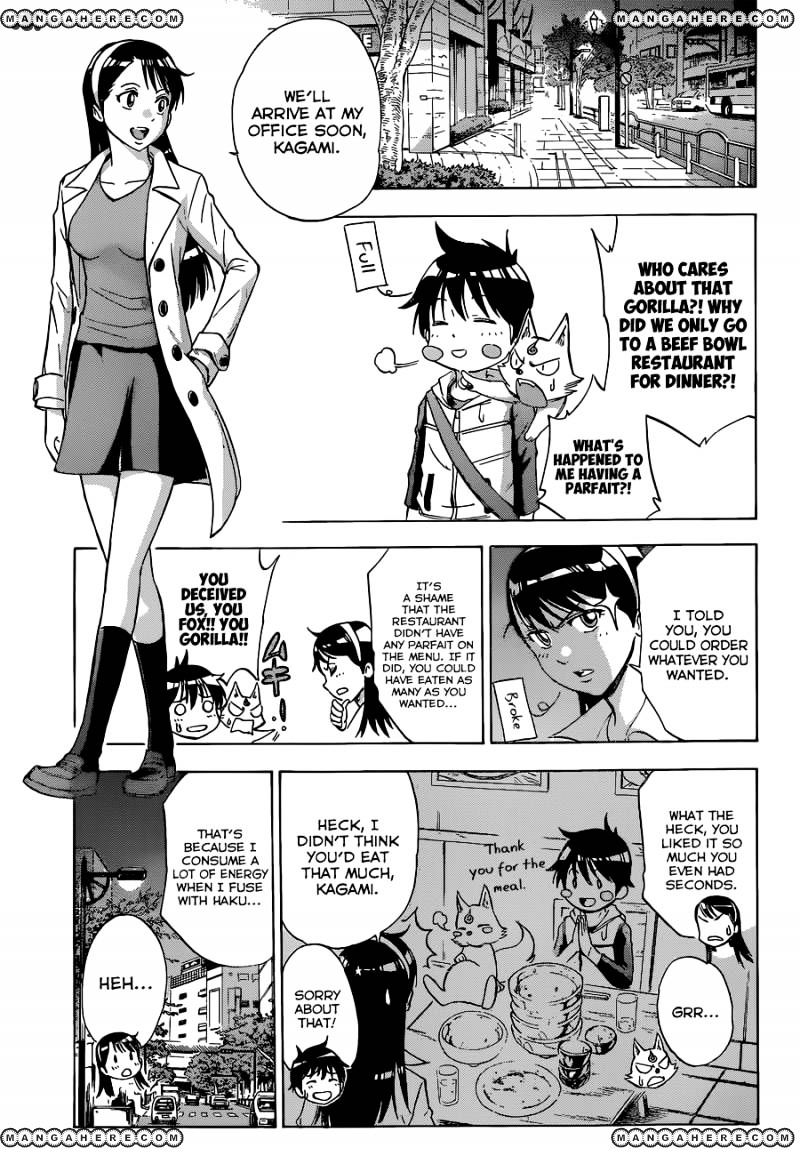 Kagamigami - Chapter 2