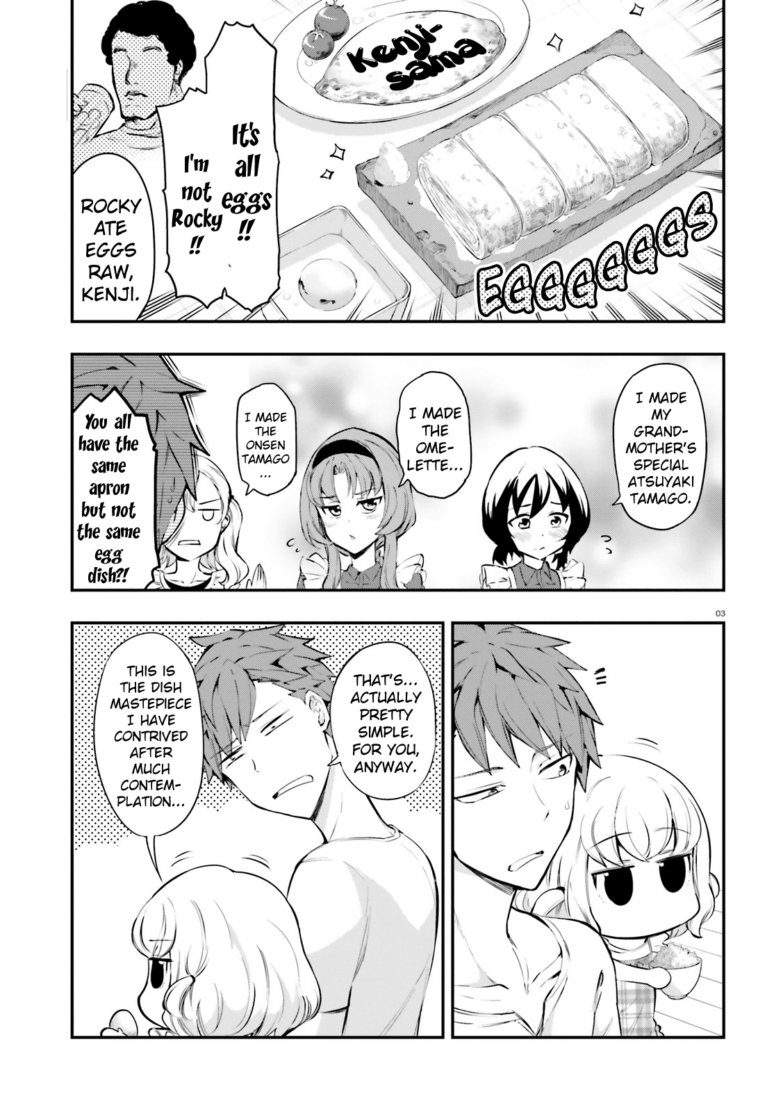 D-Frag! - Chapter 114: No Thanks