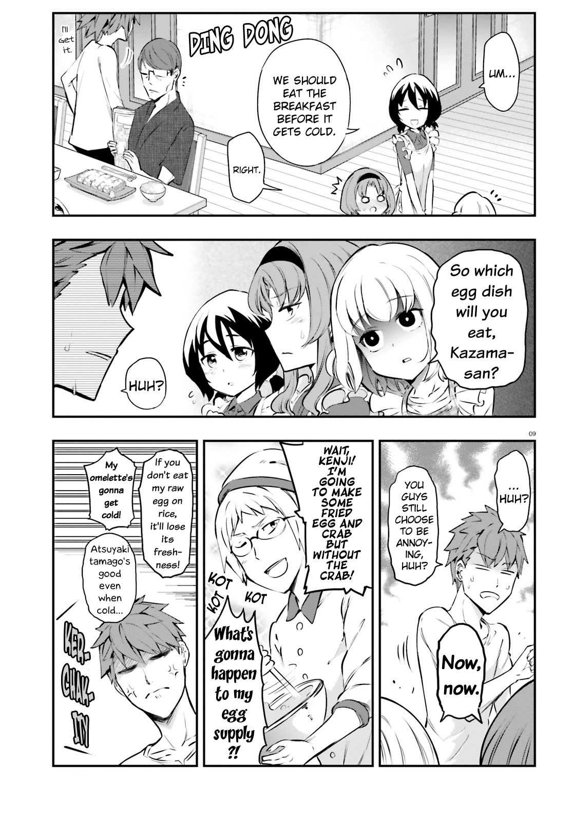 D-Frag! - Chapter 114: No Thanks