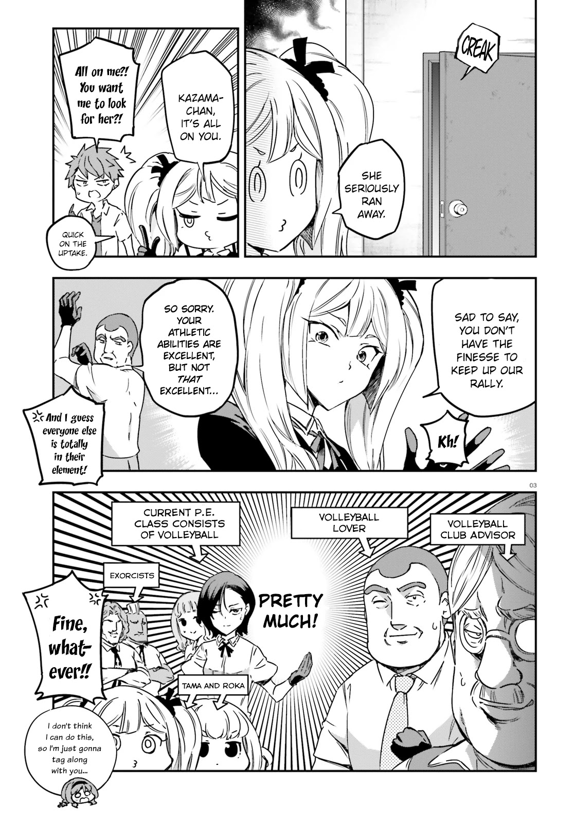 D-Frag! - Chapter 141: We're Gonna Get Married And Be Together Forever!