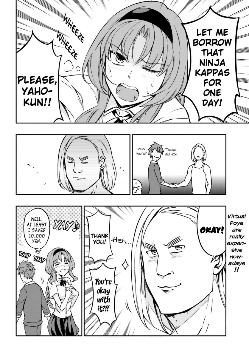 D-Frag! - Chapter 96 : Well, It S Her Own Fault...