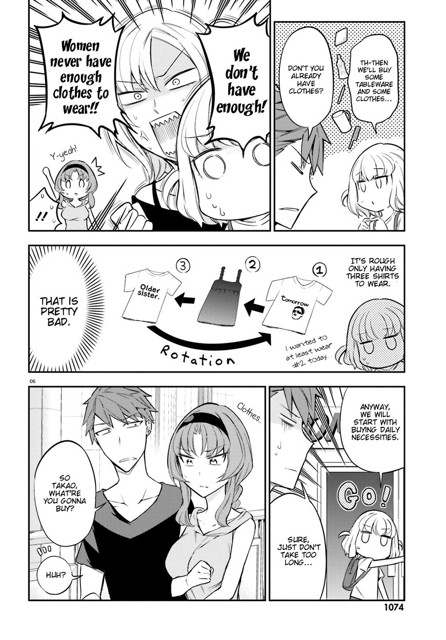 D-Frag! - Chapter 87 : Help With Making New Memories