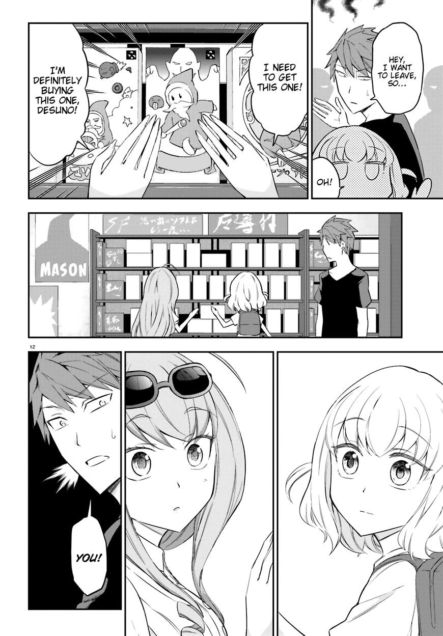 D-Frag! - Chapter 87 : Help With Making New Memories