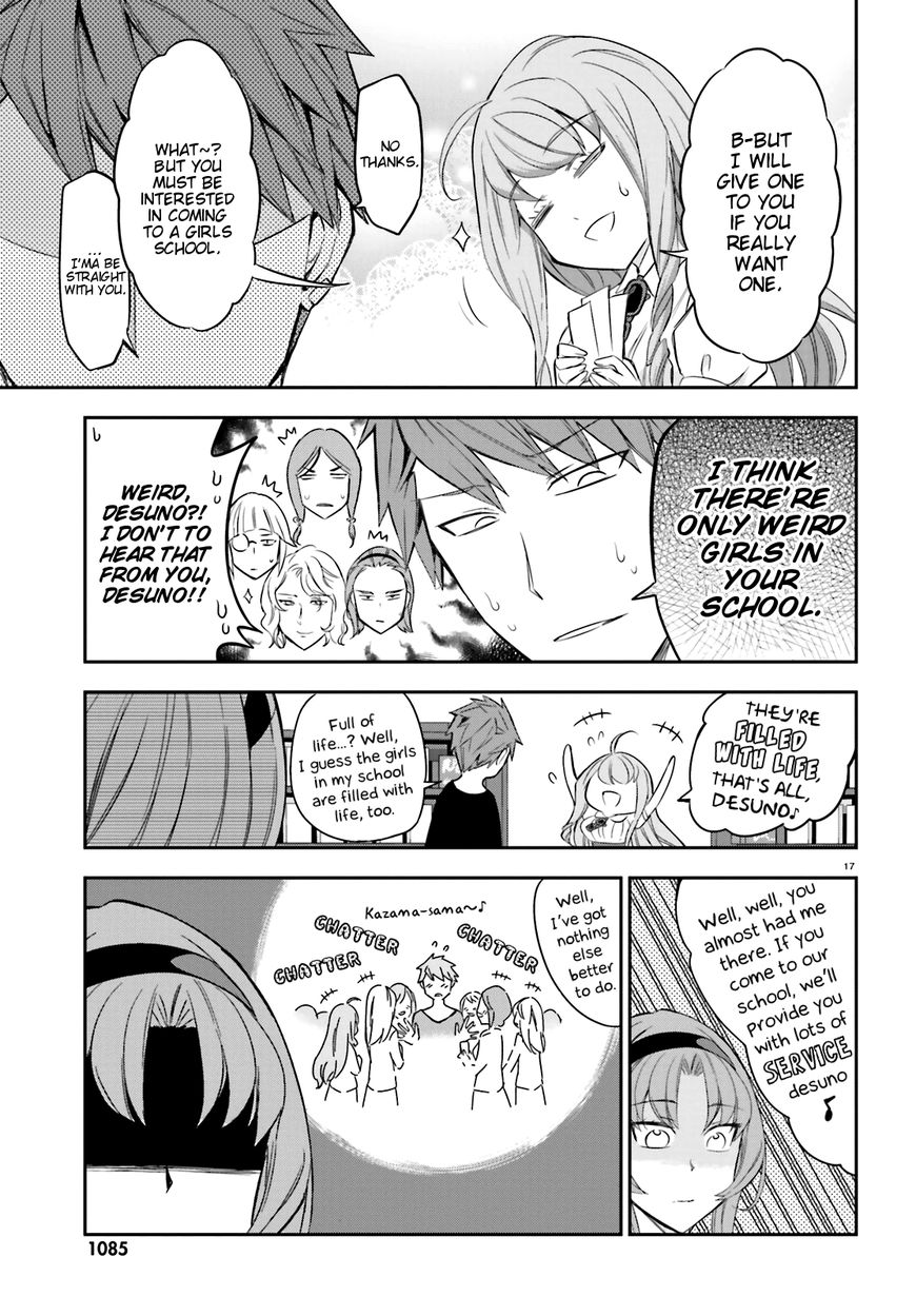 D-Frag! - Chapter 87 : Help With Making New Memories