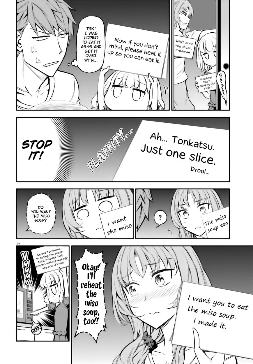 D-Frag! - Chapter 86 : Do You Want The Miso Soup?