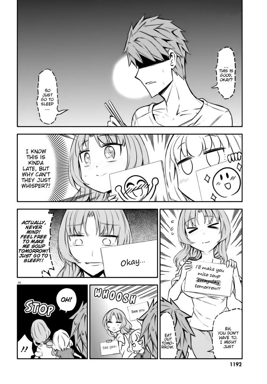 D-Frag! - Chapter 86 : Do You Want The Miso Soup?