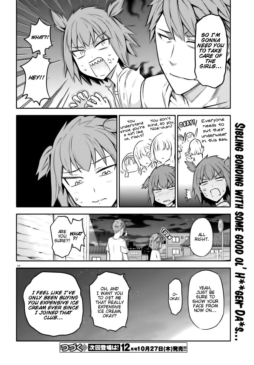 D-Frag! - Chapter 86 : Do You Want The Miso Soup?