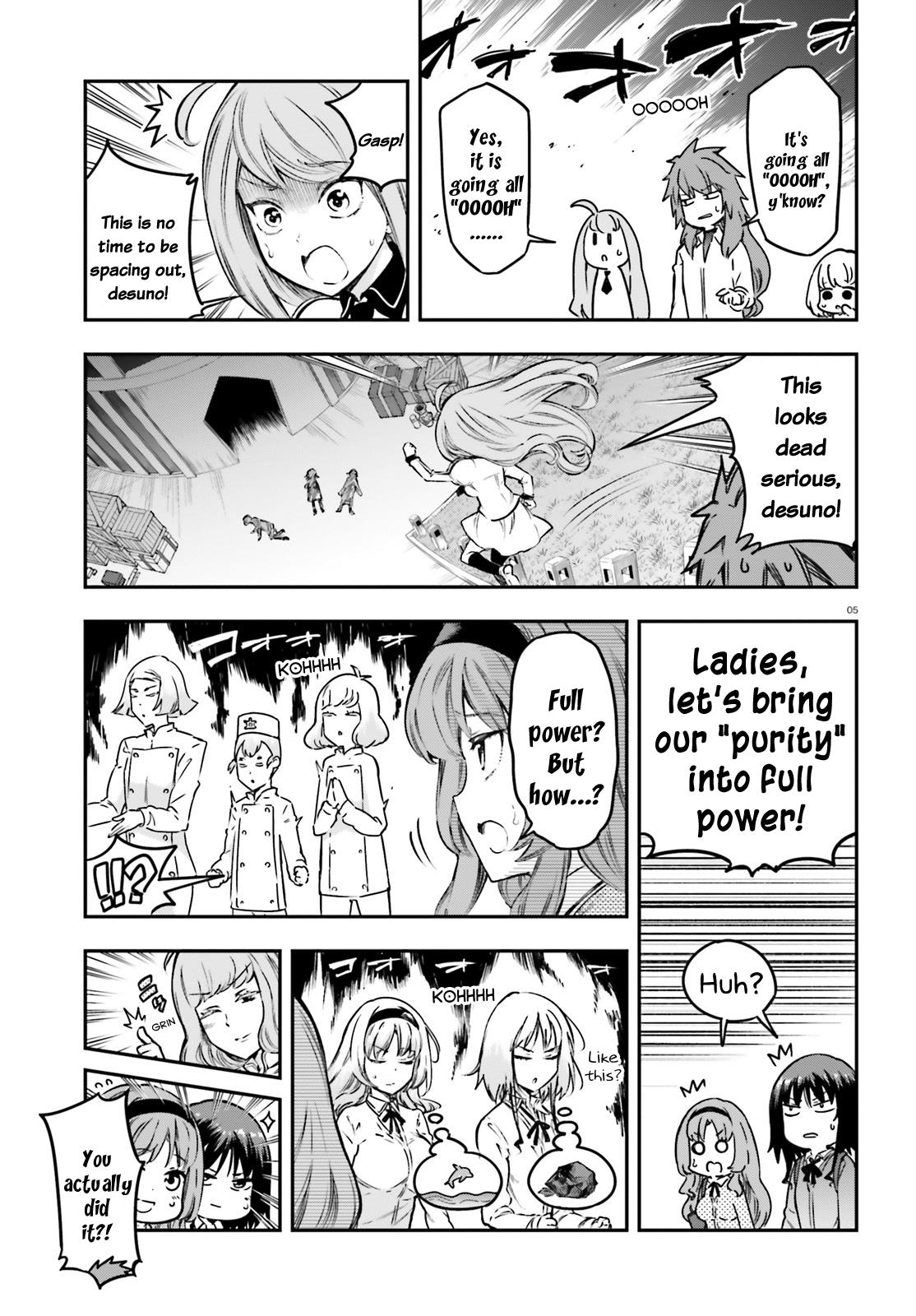 D-Frag! - Chapter 153: It's Working?!